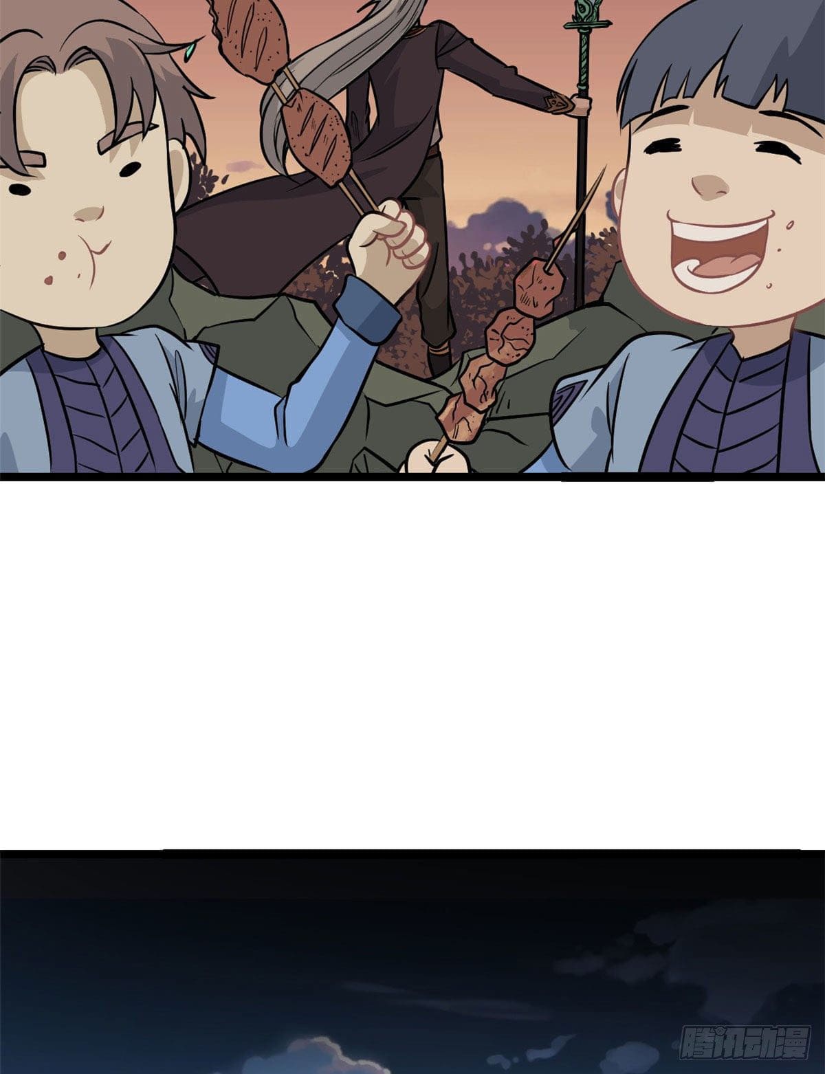 นิกายที่แข็งแกร่งที่สุด (ทันจีน) ตอนที่ 118 หน้า 4