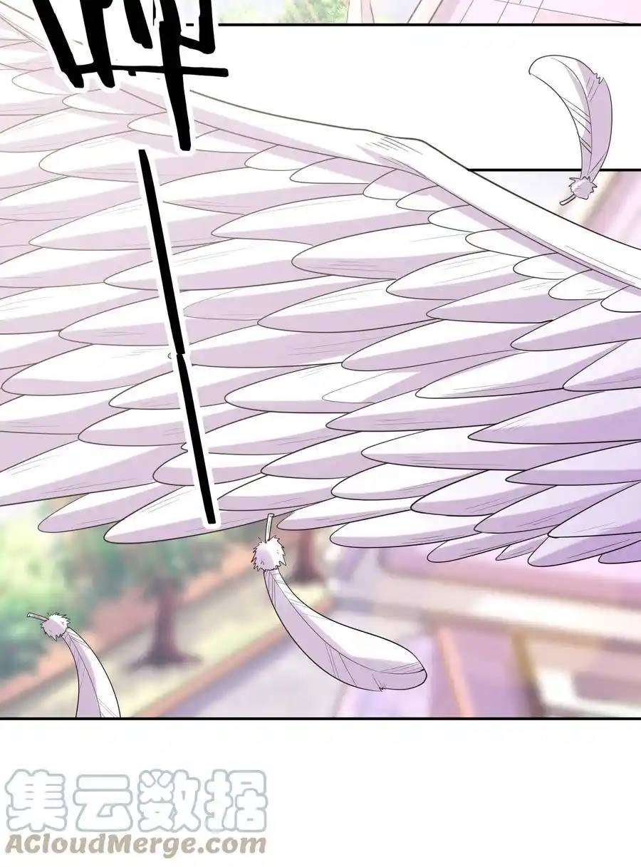 My Harem Is Entirely Female Demon Villains ตอนที่ 38 หน้า 10