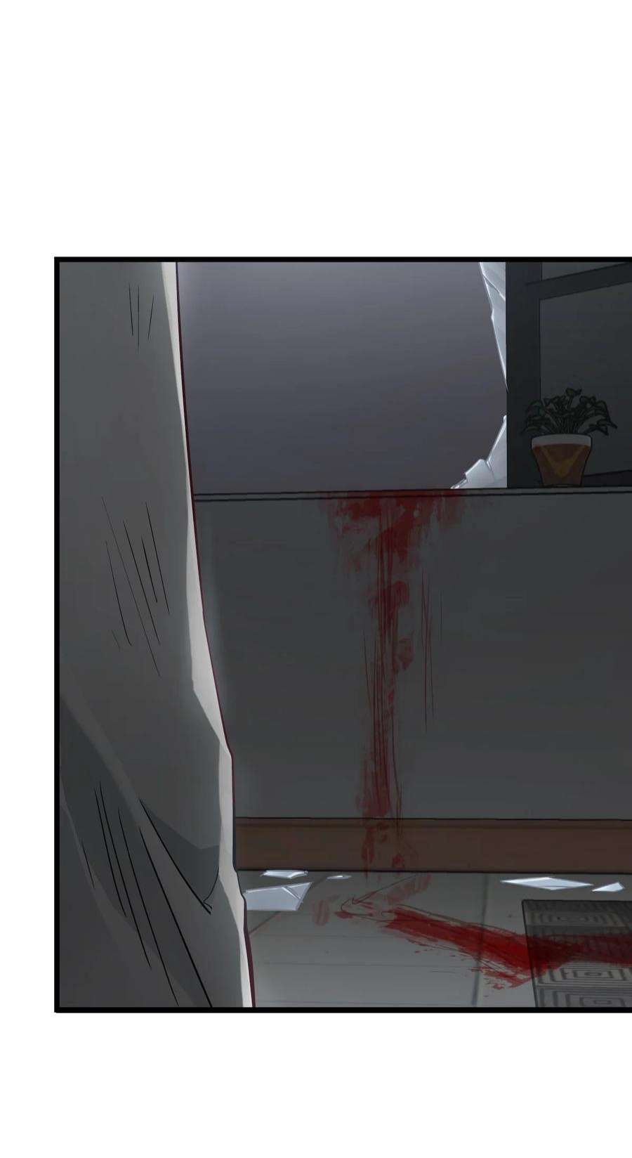 ช่างกล วันสิ้นโลก (Apocalypse Mechanic) ตอนที่ 8 หน้า 8