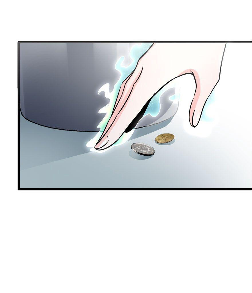 ไว้ชีวิตข้าเถอะท่าน! - Spare Me, Great Lord! ตอนที่ 7 หน้า 29
