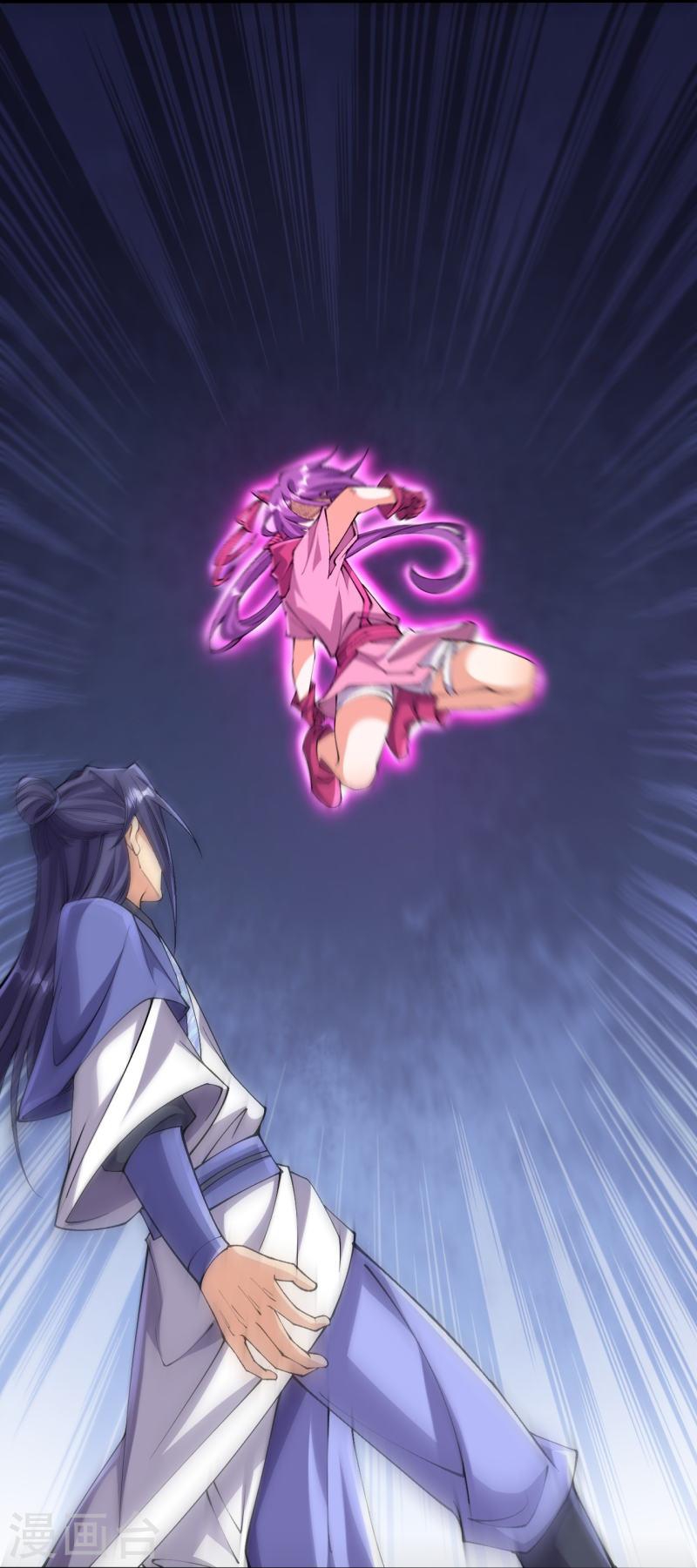 ผู้ขัดเกลาร่างกายที่แข็งแกร่งที่สุดในประวัติศาสตร์ ตอนที่ 154 หน้า 11