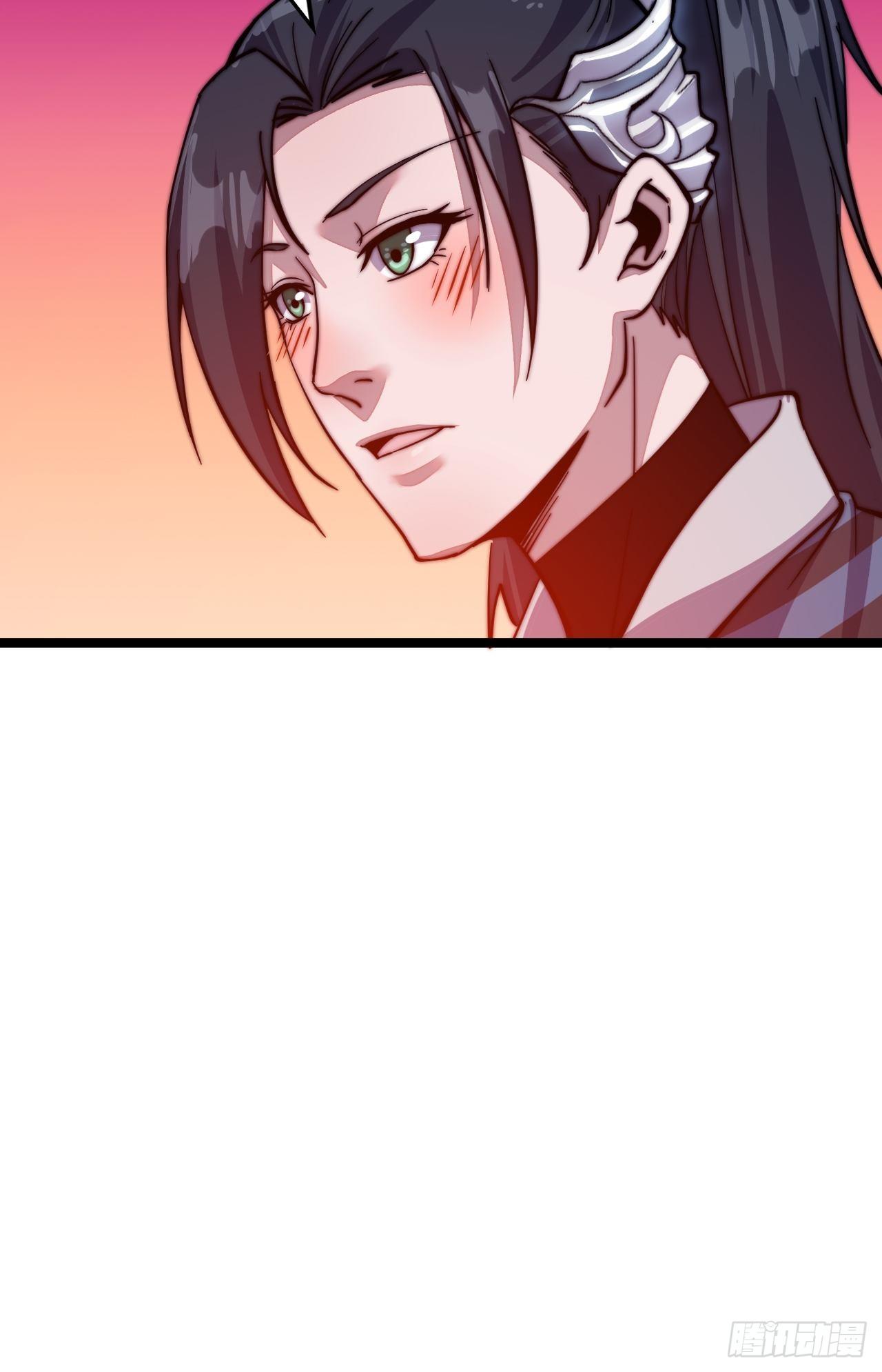 Starting a Mountain ตอนที่ 16 หน้า 36