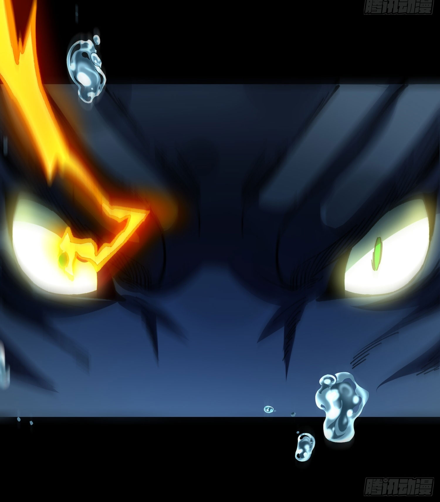 สู่การเป็นเทพแห่งหนองน้ำ ตอนที่ 7 หน้า 31