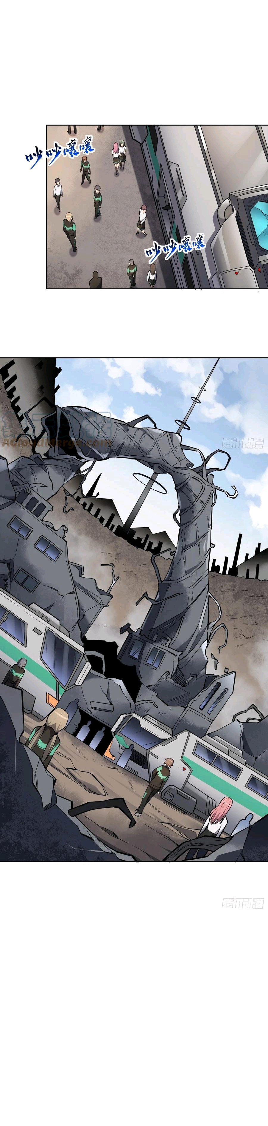 ผู้คนบนโลกใบนี้ช่างโหดร้าย(Earthlings are Insane) ตอนที่ 51 หน้า 7