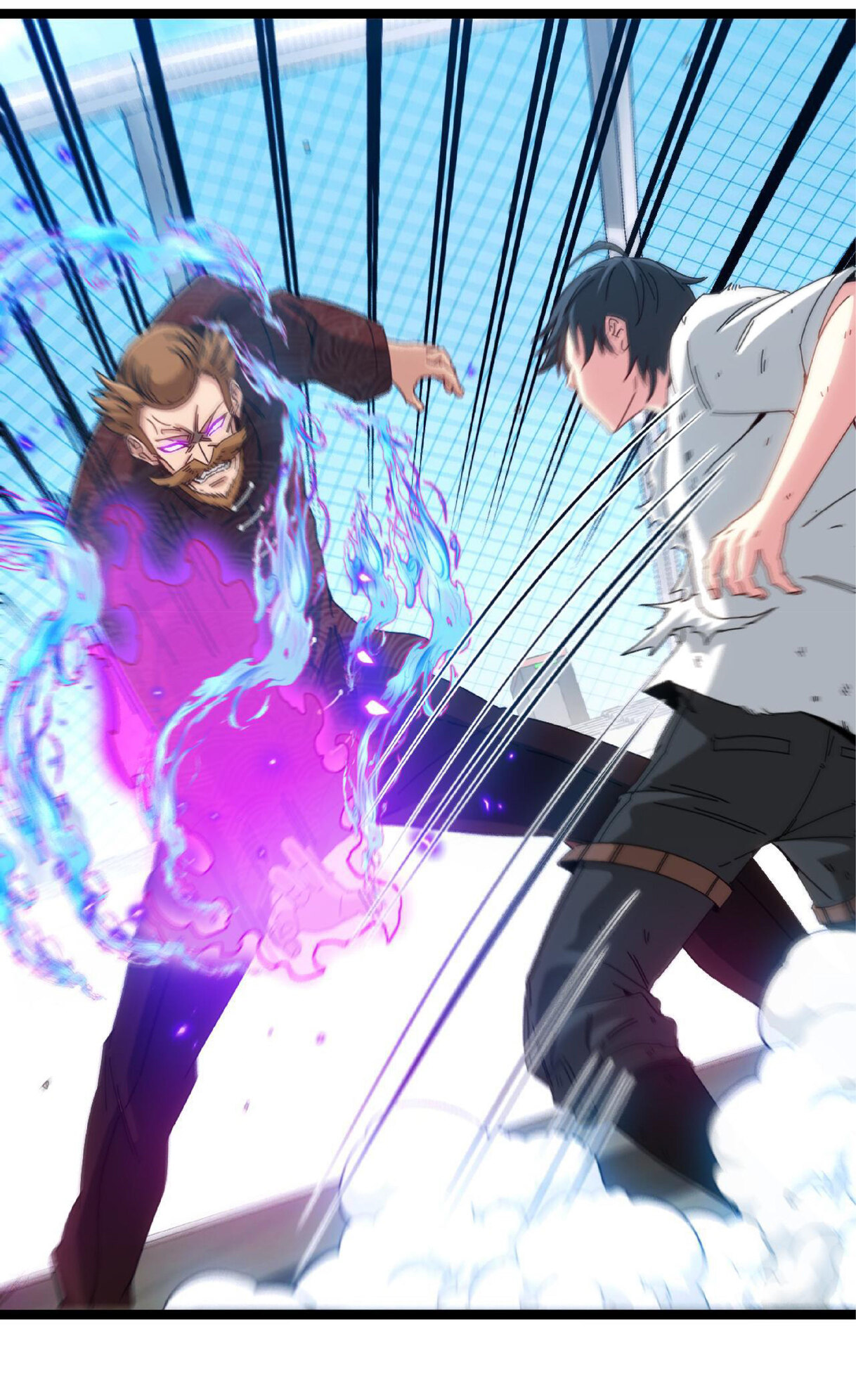 Super god system  ระบบสุดเทพ ตอนที่ 37 หน้า 2