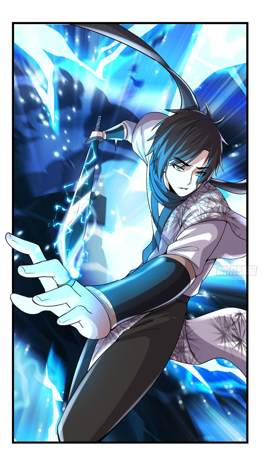 I might be a fake fairy ตอนที่ 70 หน้า 20