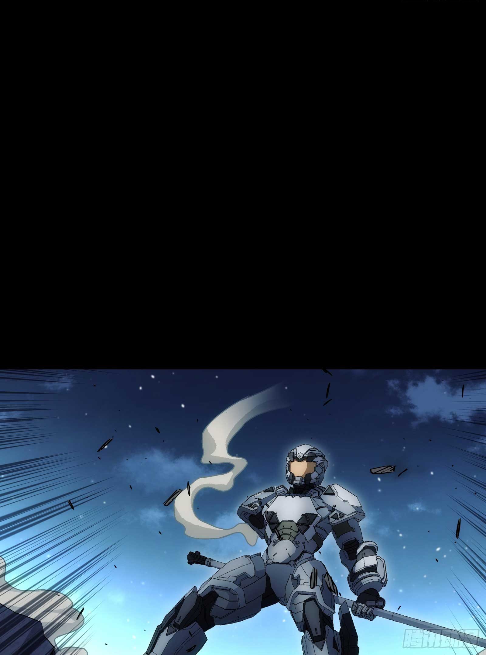 Steel Covenant ตอนที่ 24 หน้า 41