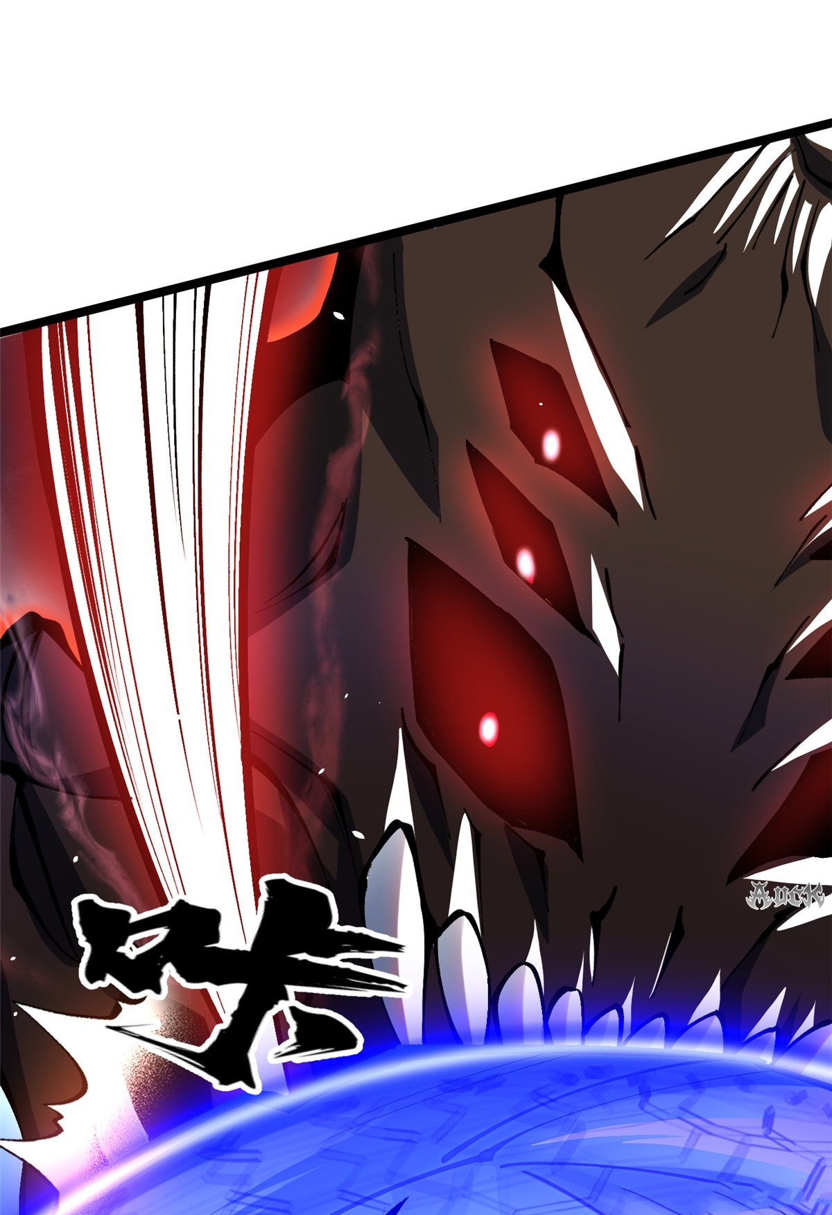 ไม่อยากเรียนทักษะ แห่งคำสาปเลย! ตอนที่ 18 หน้า 39