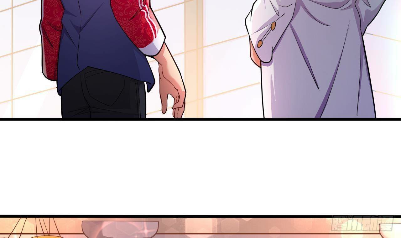 อยู่ดีๆโลกของผมก็เต็มไปด้วยสิ่งลึกลับ ตอนที่ 15 หน้า 87