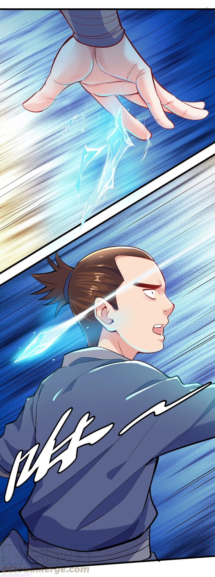 เหยียบย่ำแม่น้ำอมตะ ตอนที่ 7 หน้า 9