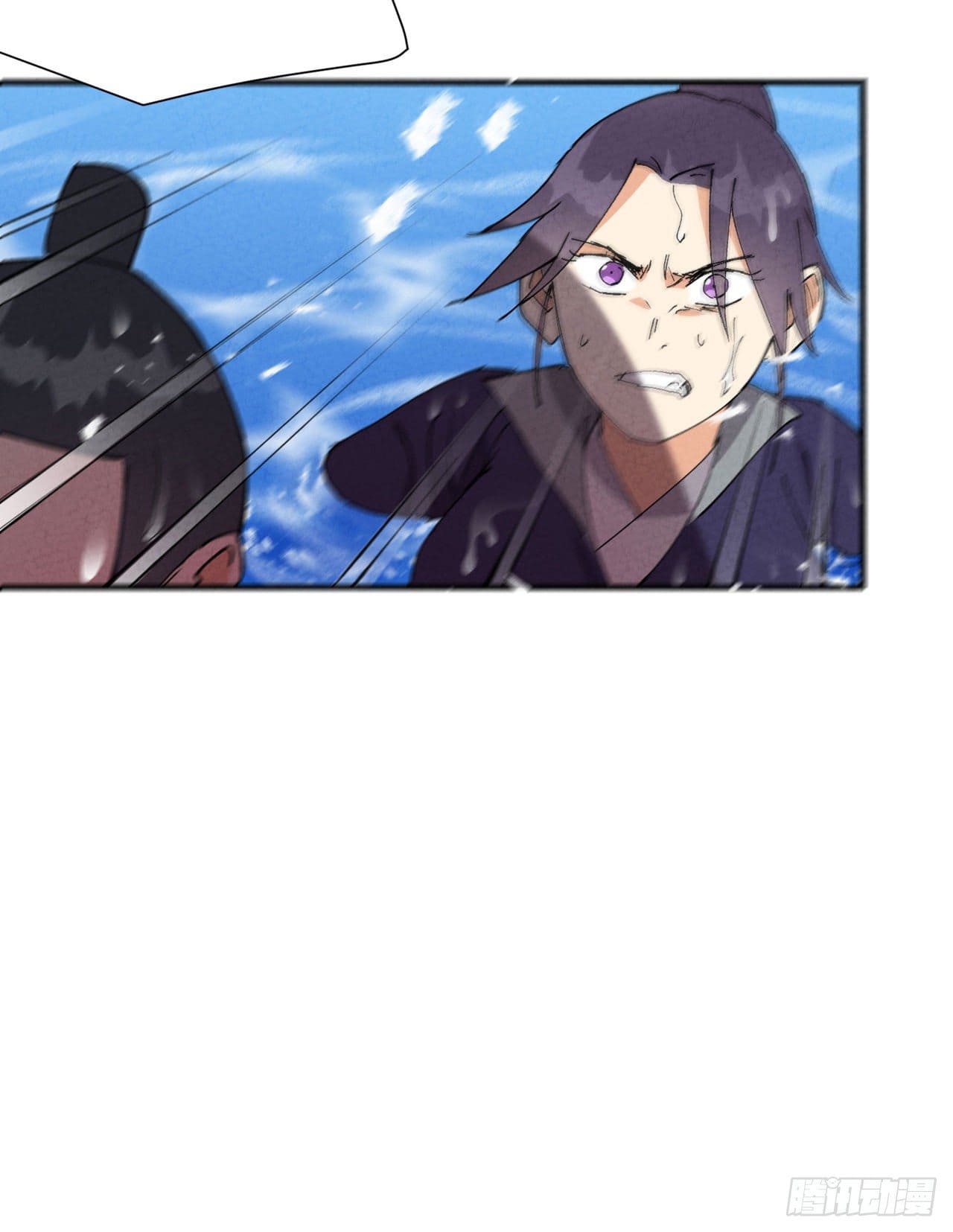 ระบบพัฒนาสุดแข็งแกร่ง ตอนที่ 47 หน้า 7