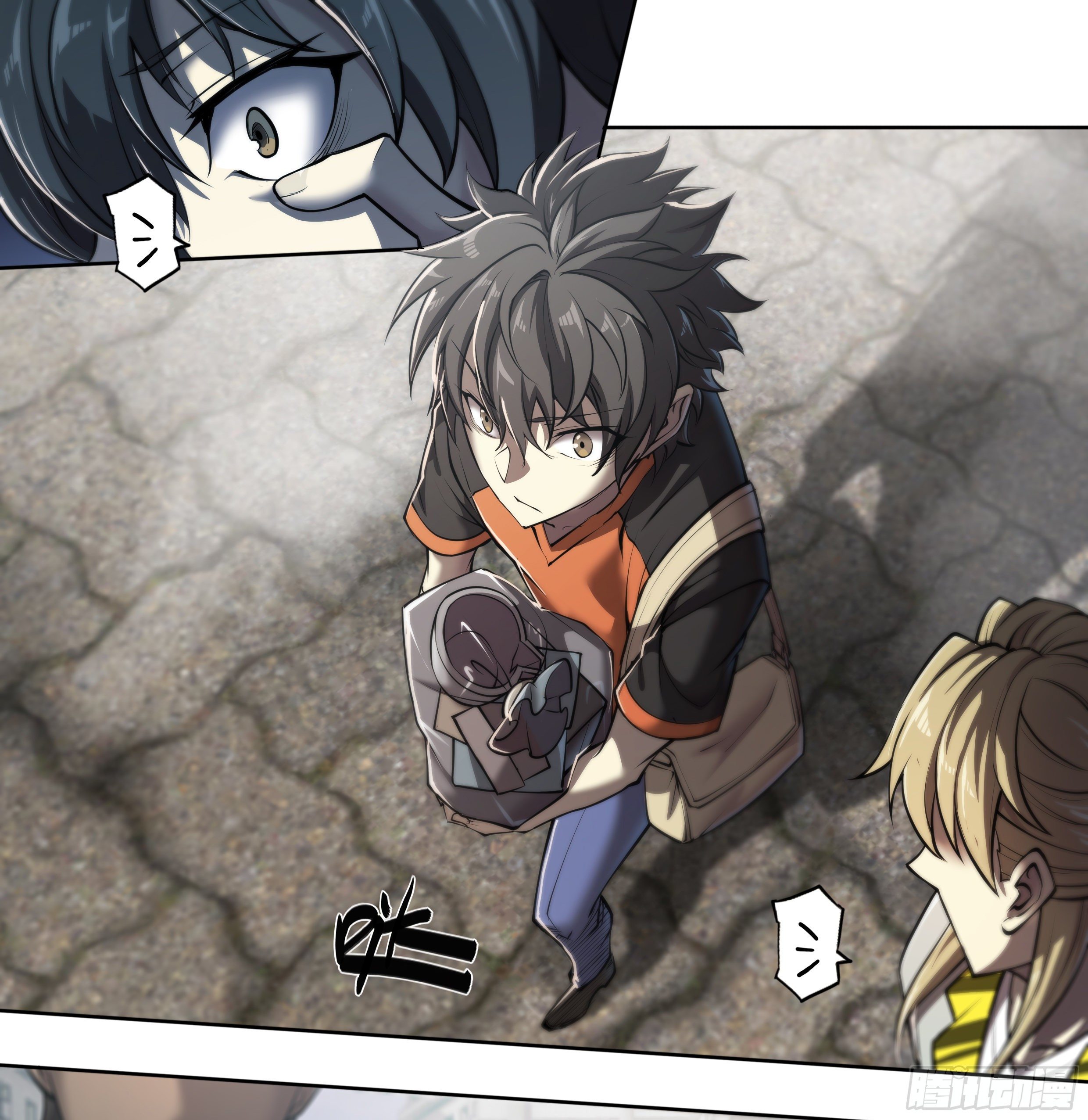 Apocalypse Forecast ตอนที่ 52 หน้า 22