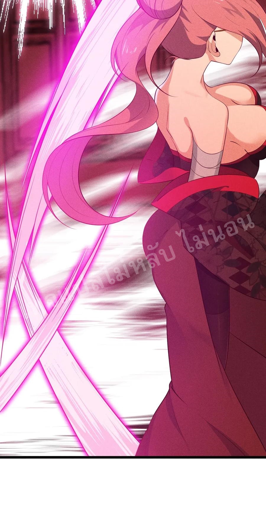 สุดยอดพ่อครัวเจ้าแห่งฮาเร็ม ตอนที่ 15 หน้า 38