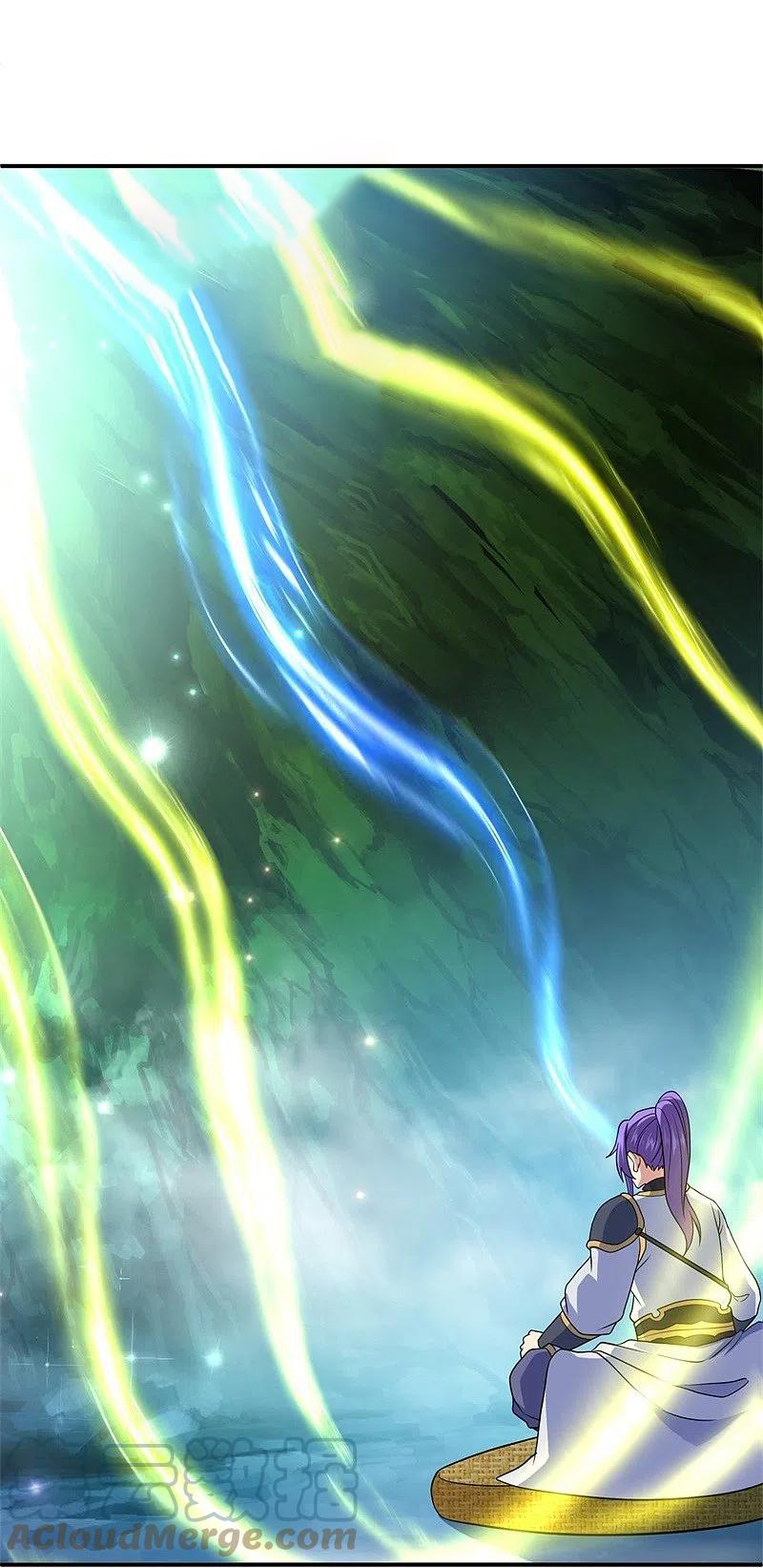 peerless battle spirit ตอนที่ 396 หน้า 44