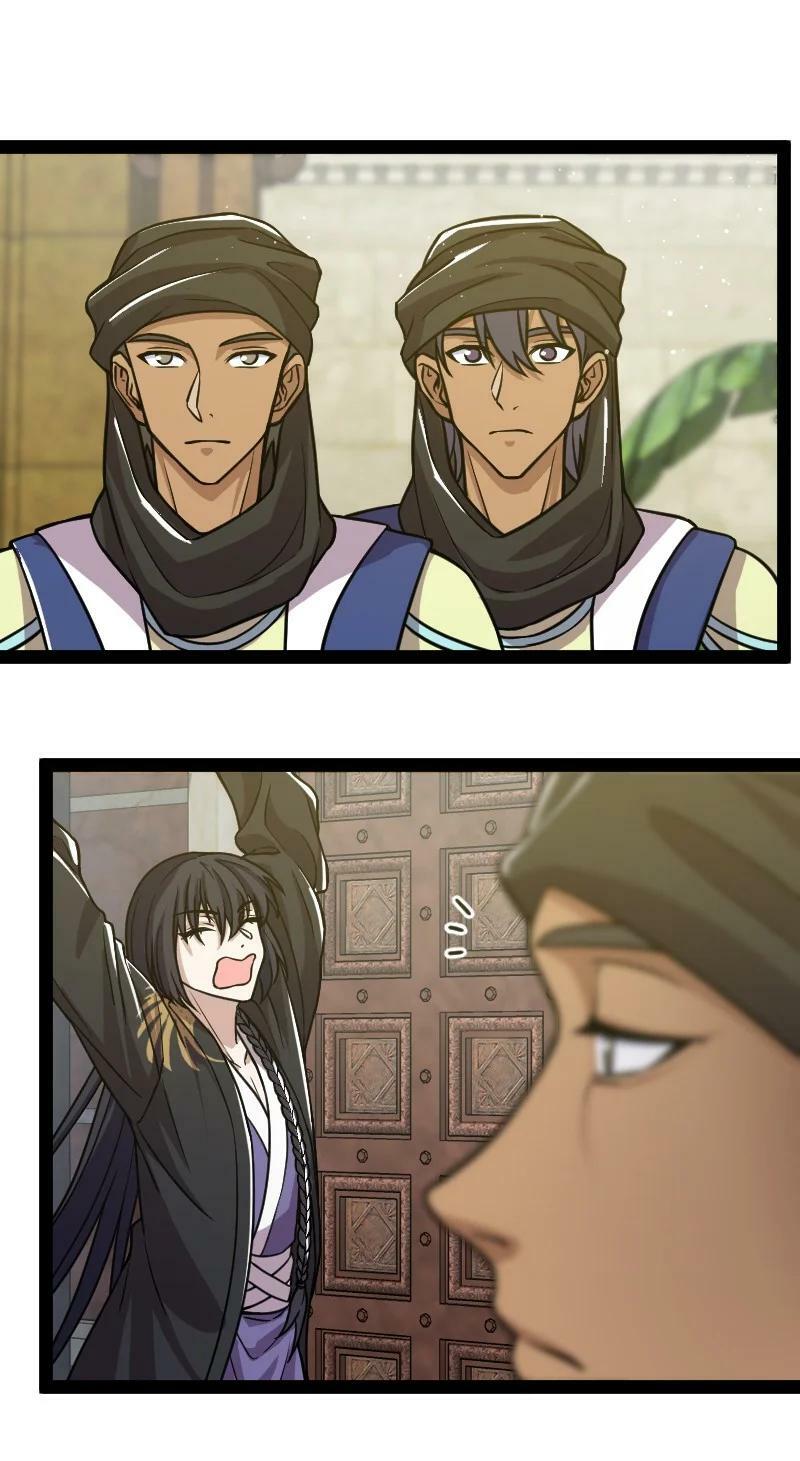 ชีวิตอันสันโดษของจักพรรดิ์หลินเกอ ตอนที่ 196 หน้า 15