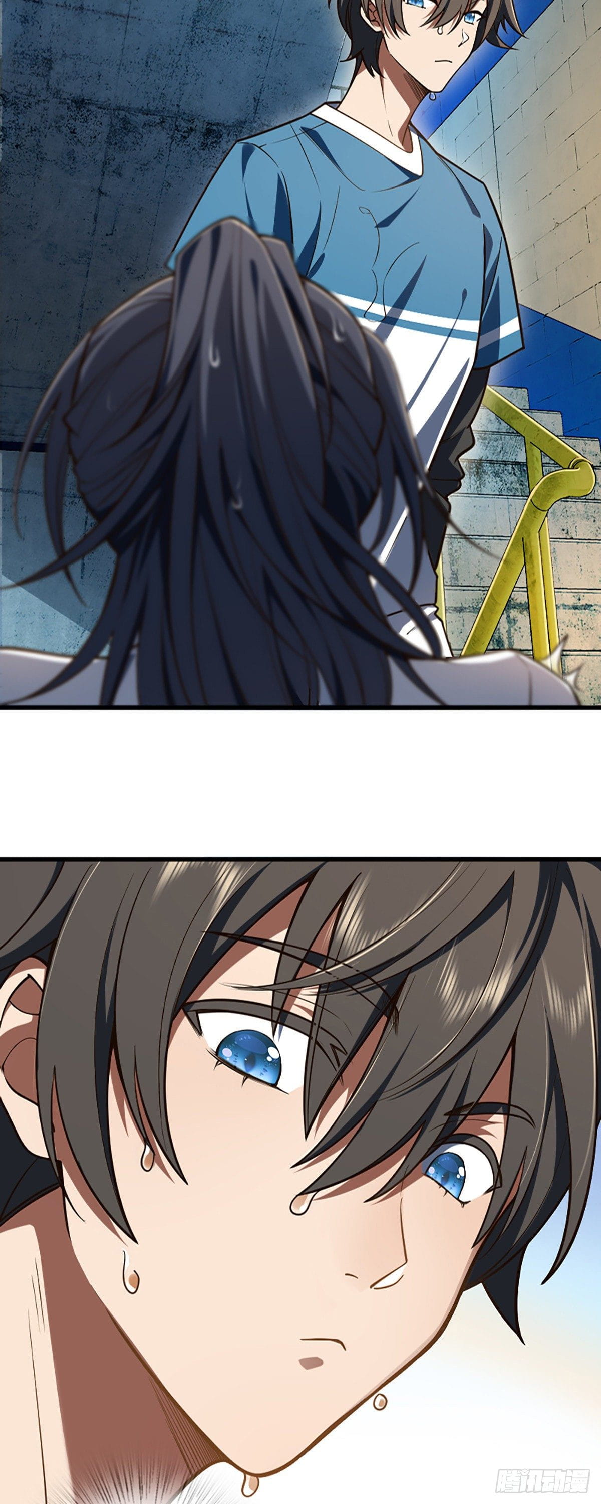 แฟนสาวผมมาจากพันปีก่อน ตอนที่ 1 หน้า 16