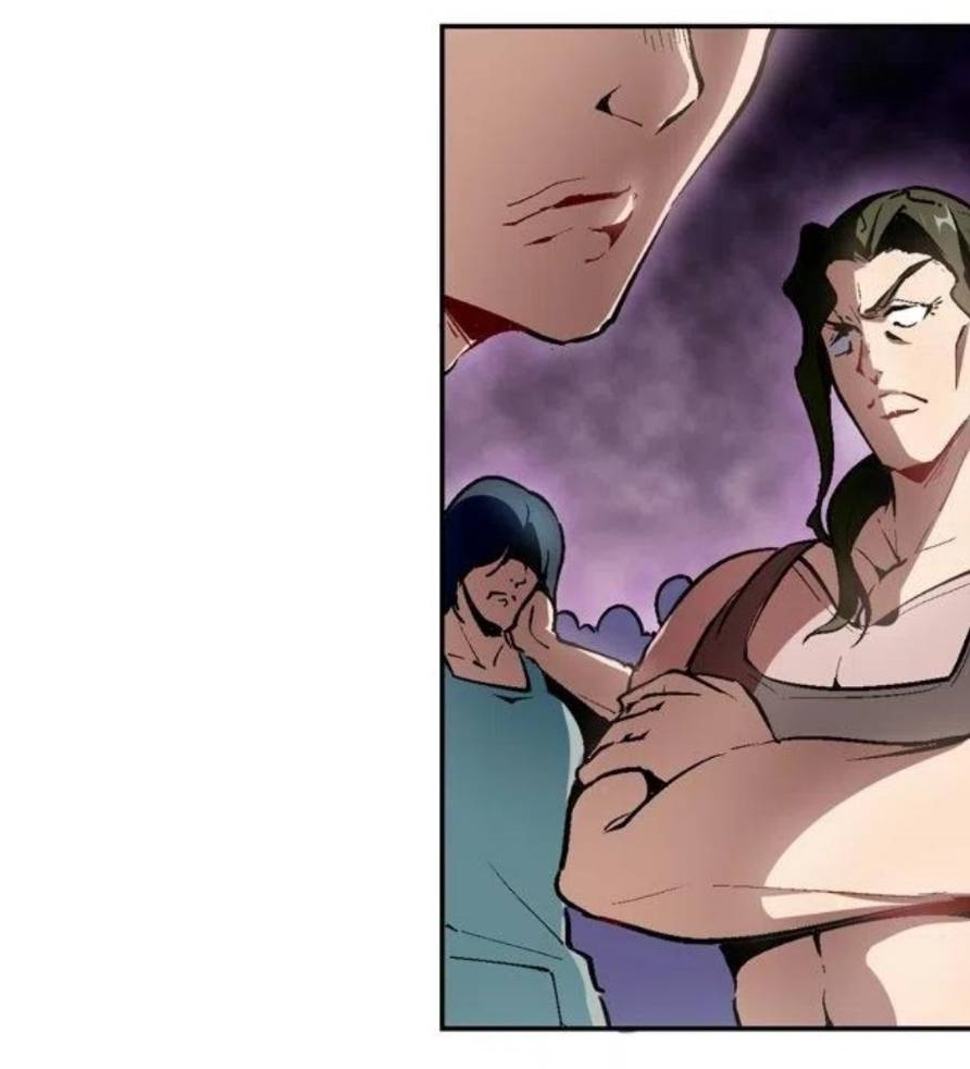 We Are In Love! ตอนที่ 4 หน้า 4