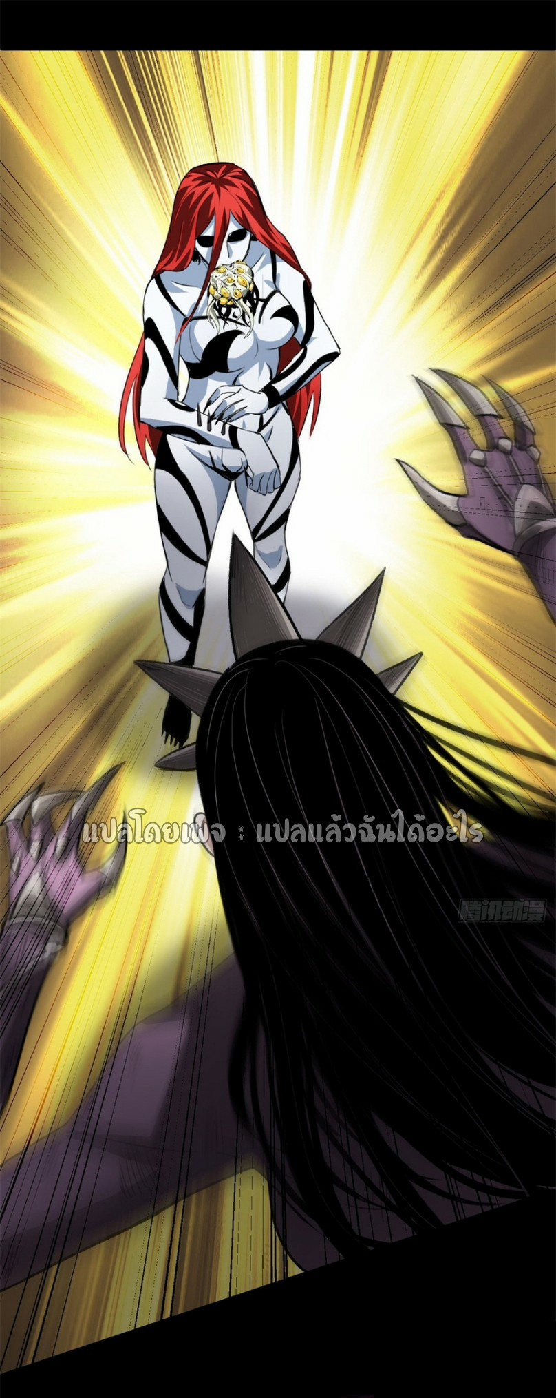 รูเล็ตเวิลด์ สุ่มไอเทมเอาชีวิตรอด ตอนที่ 130 หน้า 8