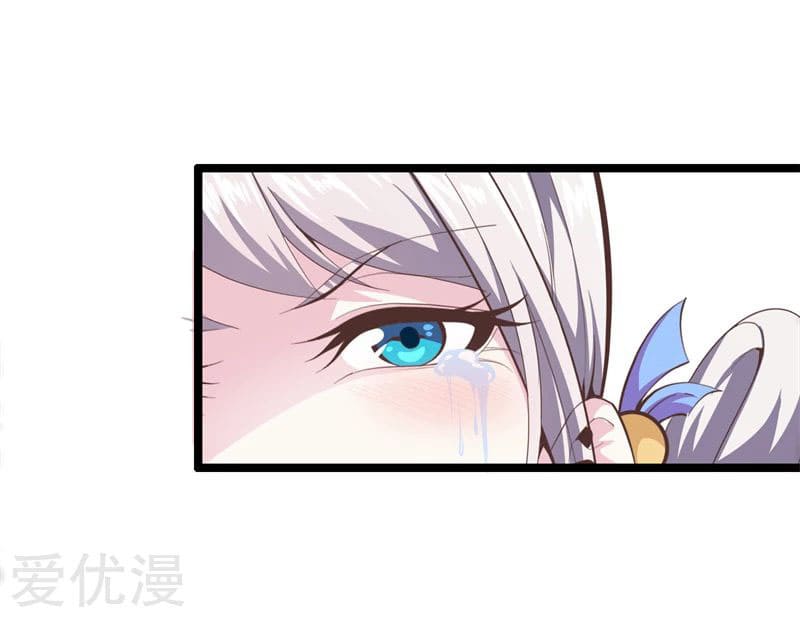 Metropolitan Reverence ตอนที่ 47 หน้า 29