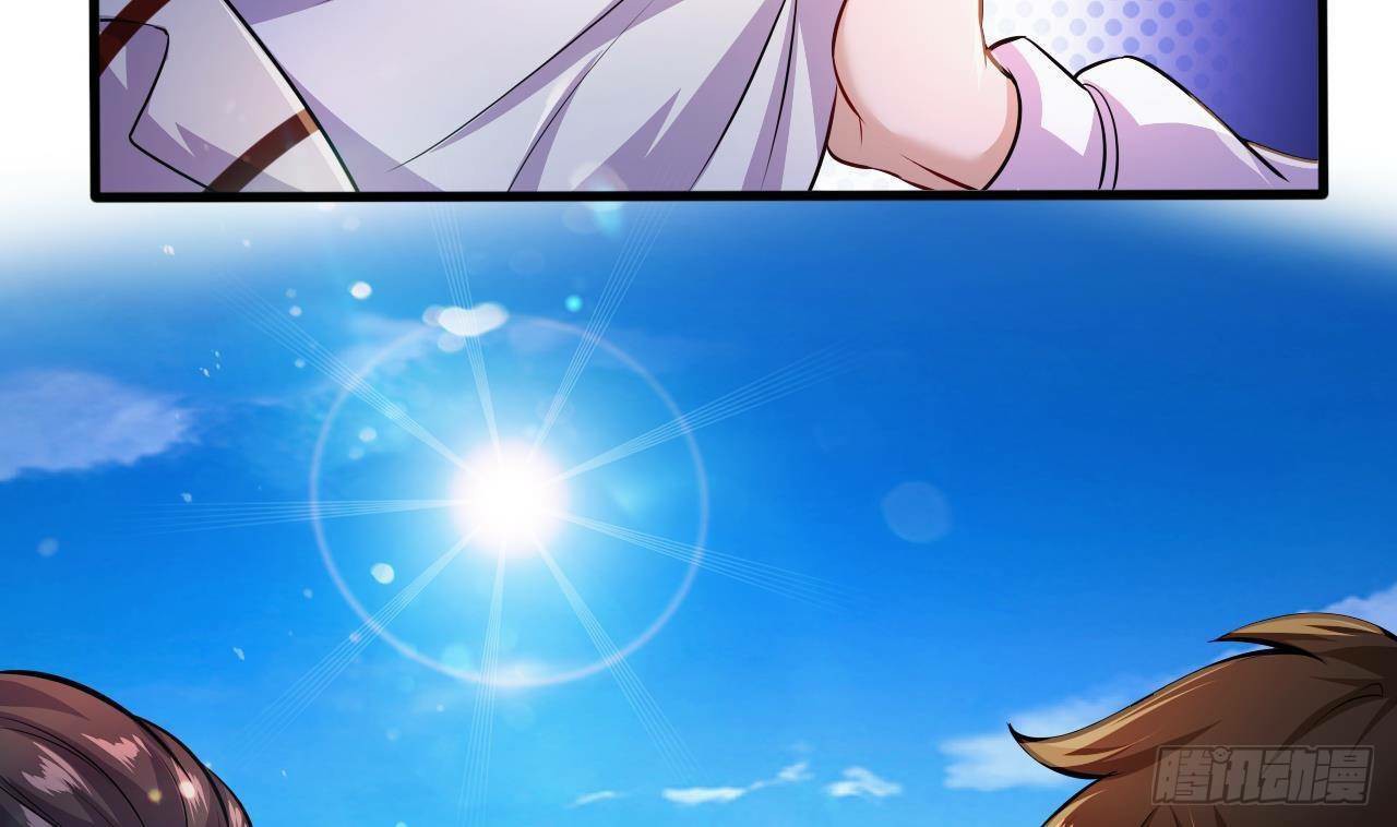 อยู่ดีๆโลกของผมก็เต็มไปด้วยสิ่งลึกลับ ตอนที่ 24 หน้า 65