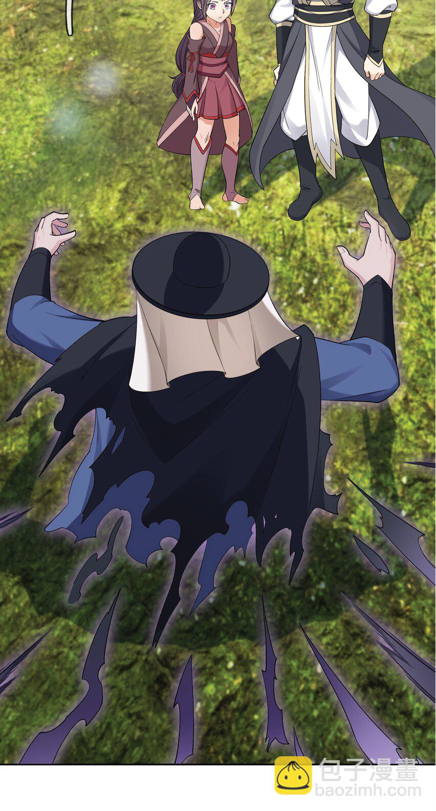 Being a Teacher is Invincible in World ตอนที่ 85 หน้า 36