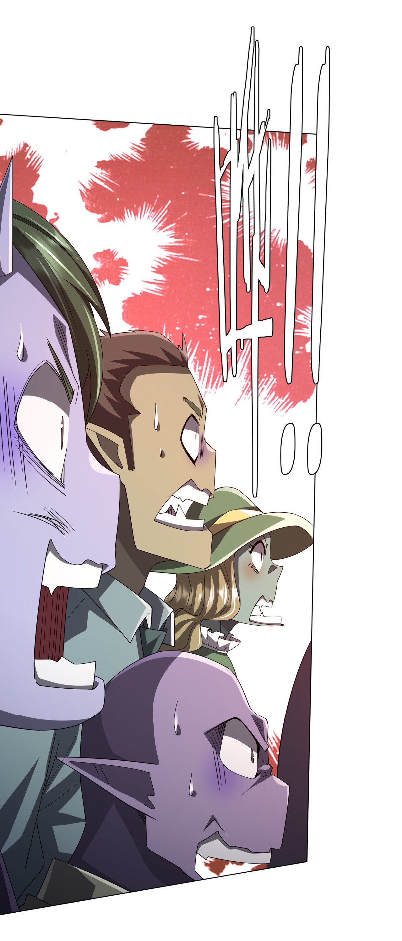 Start with trillions of coins ตอนที่ 136 หน้า 42