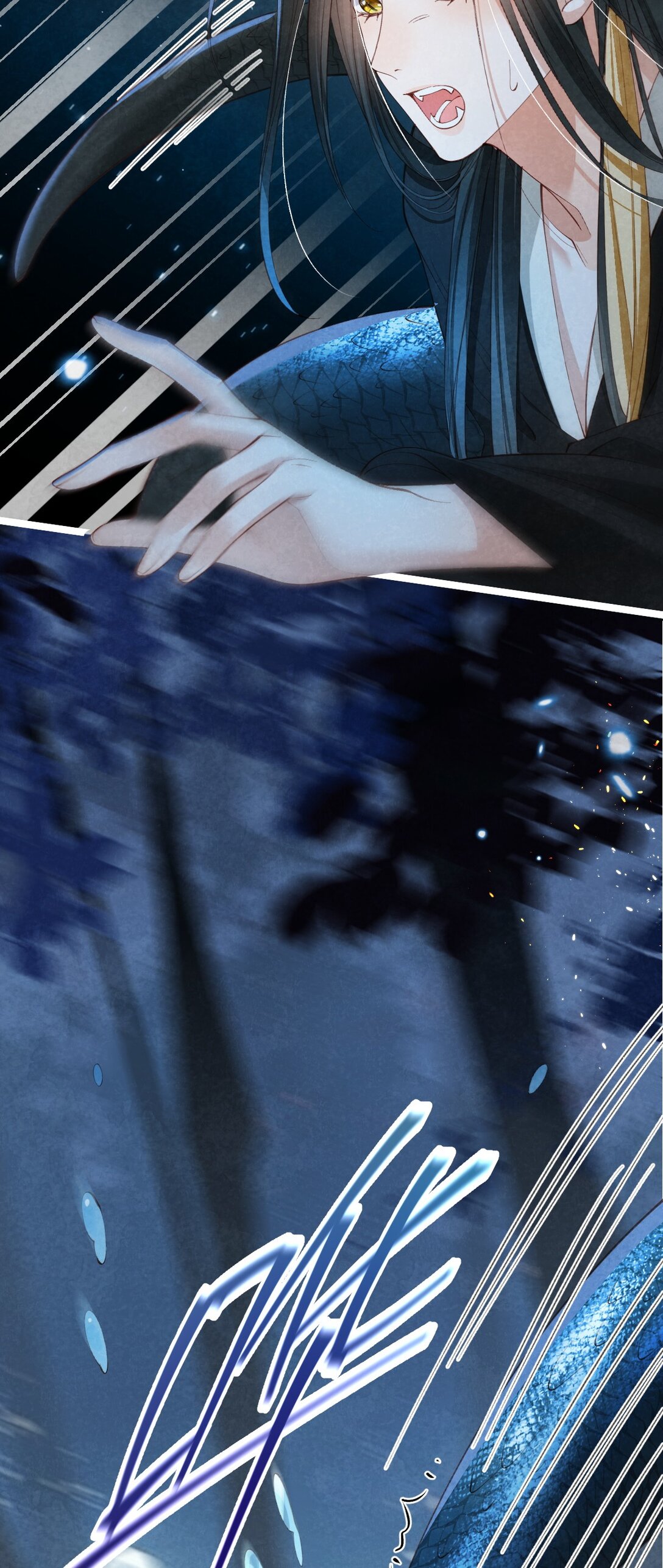 เส้นทางเอาชีวิตรอดของบรรณาการ ตอนที่ 19 หน้า 30