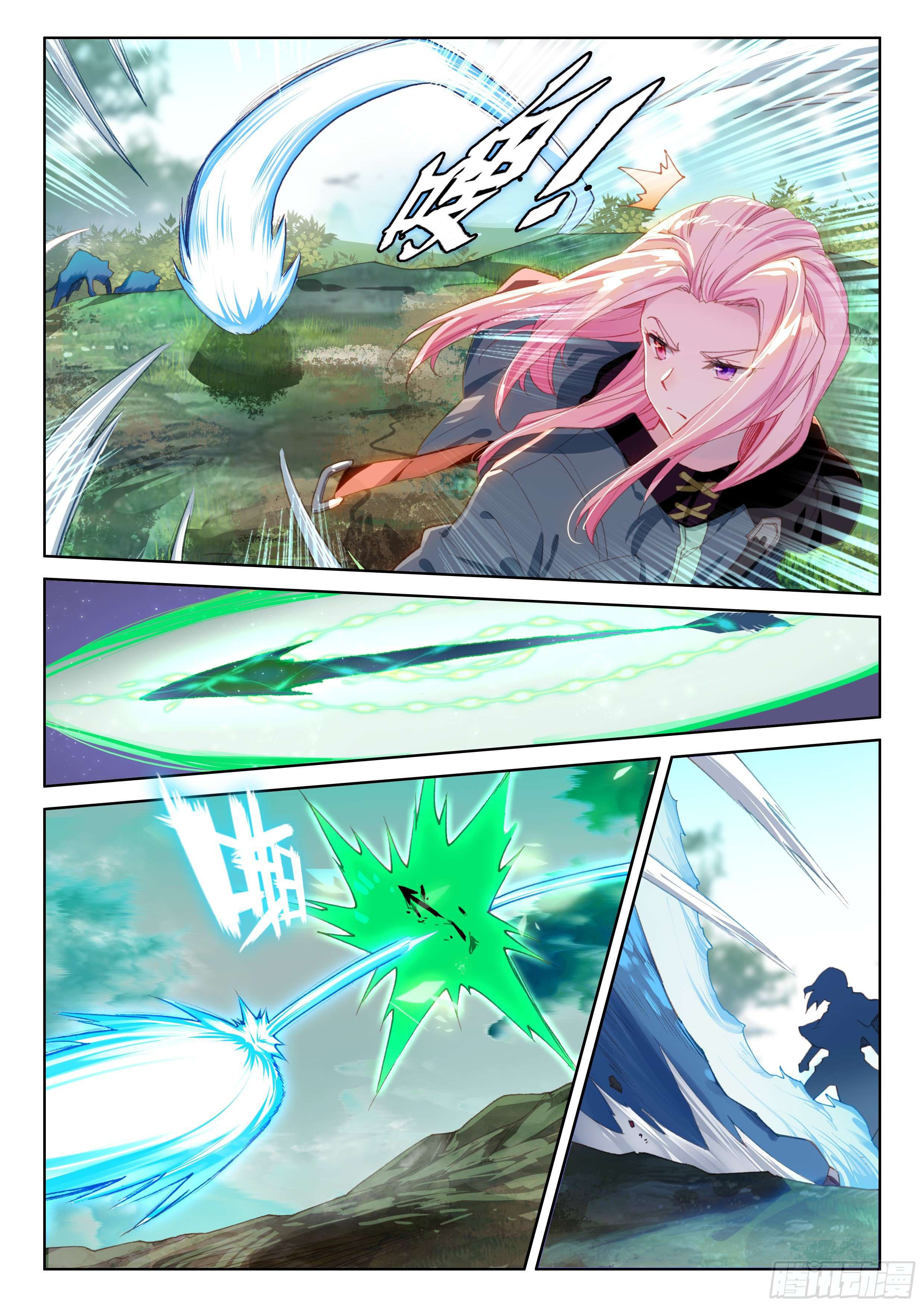 Soul Land IV – The Ultimate Combat มหาศึกการต่อสู้ ตอนที่ 50 หน้า 4