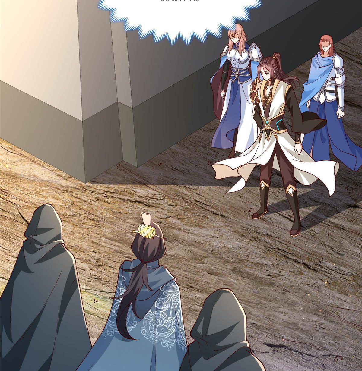 (ชนจีน) Dragon Master (จูหมิง นักรบเซียนมังกร) ตอนที่ 160 หน้า 8