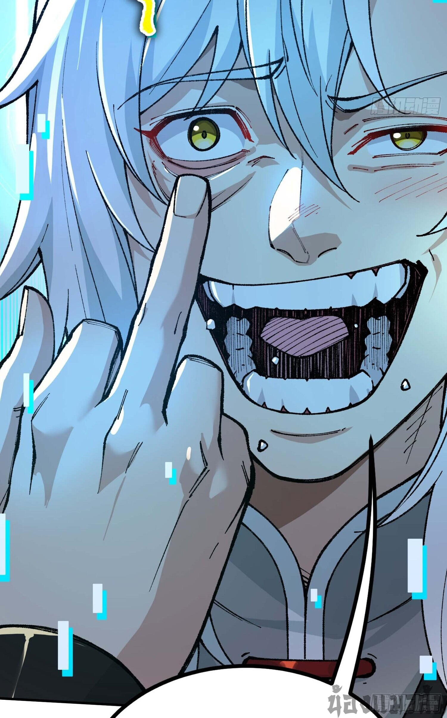 เทพนักเล่นเกมแบบฉันต้องมาติดอยู่ในโลกเกมเซียนหายนะ ตอนที่ 2 หน้า 36