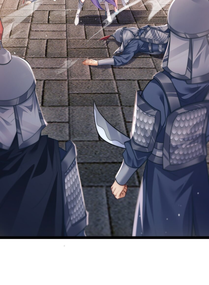 Cultivation of Destiny Great Waste ตอนที่ 11 หน้า 8