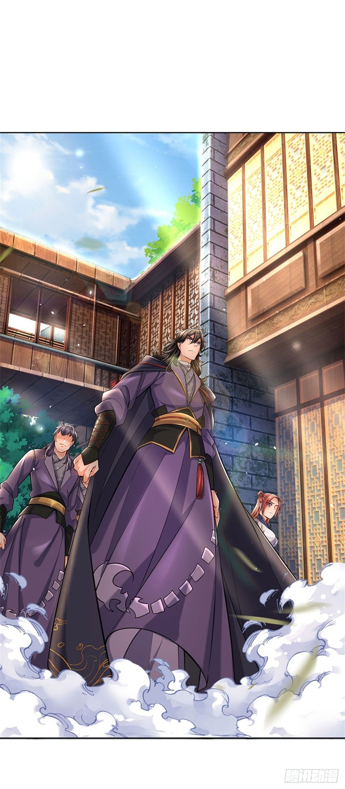 Way of Domination ตอนที่ 29 หน้า 29