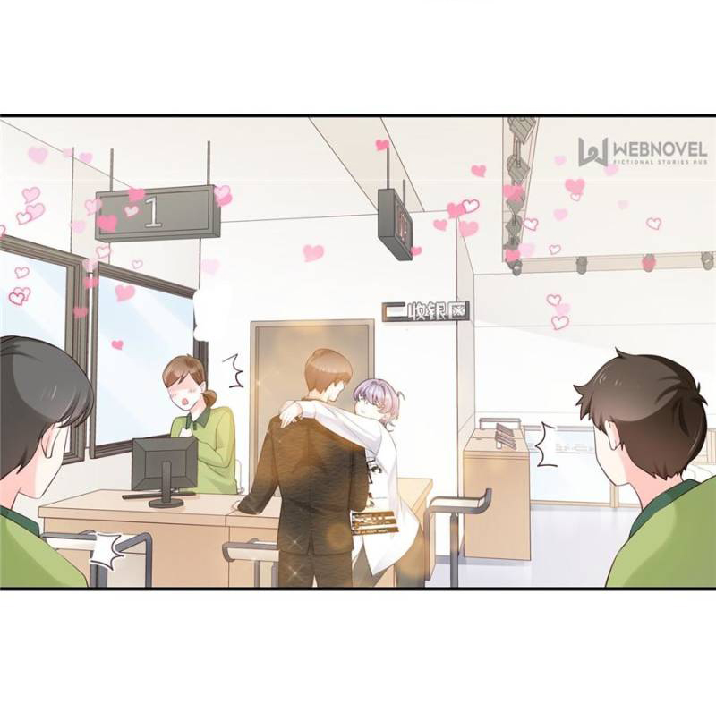 เจ้าชายโรงเรียนแห่งชาติเป็นเด็กผู้หญิง ตอนที่ 34 หน้า 34