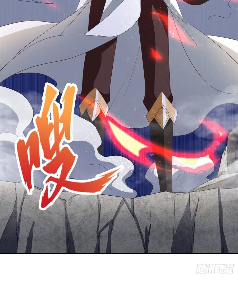 (ชนจีน) Dragon Master (จูหมิง นักรบเซียนมังกร) ตอนที่ 81 หน้า 35