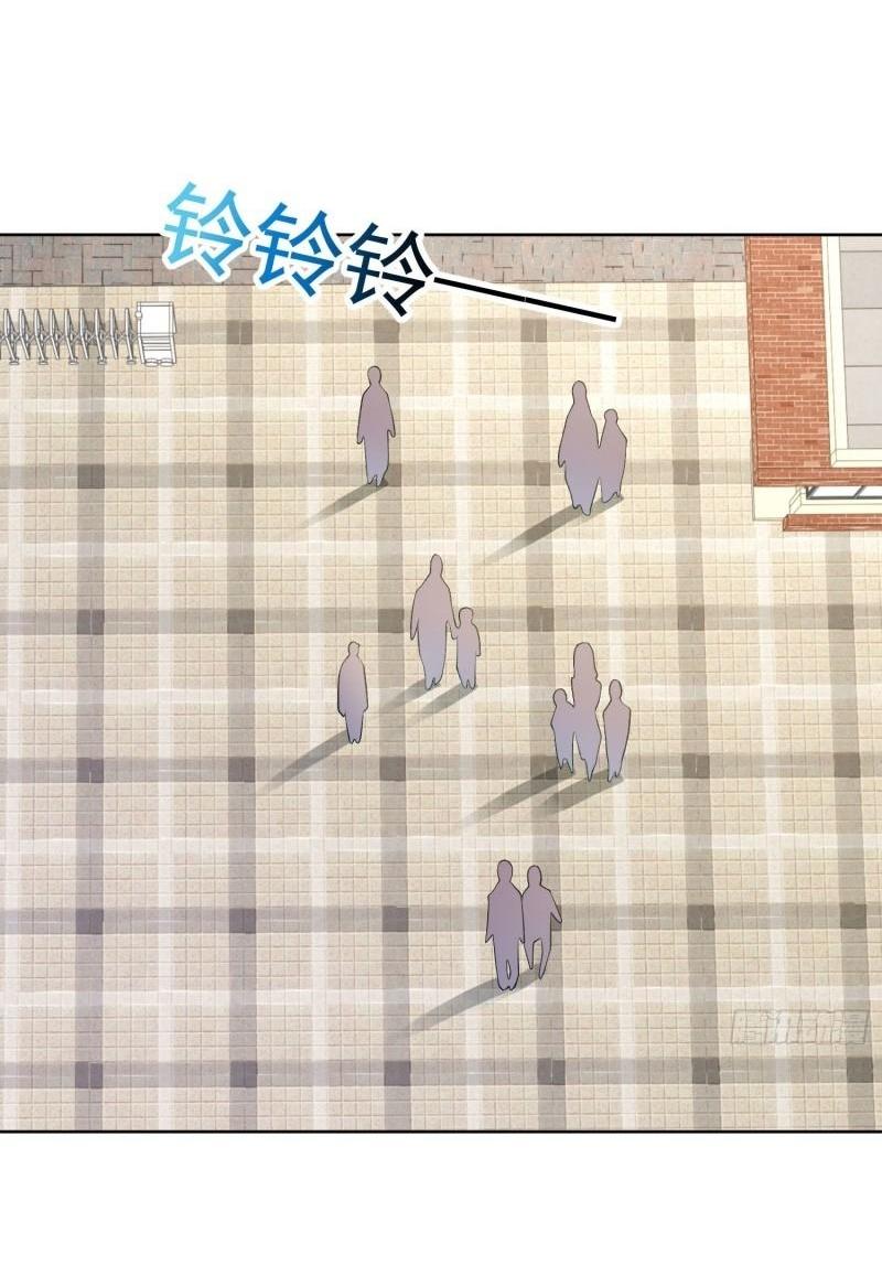 THE FIRST ORDER ตอนที่ 161 หน้า 4