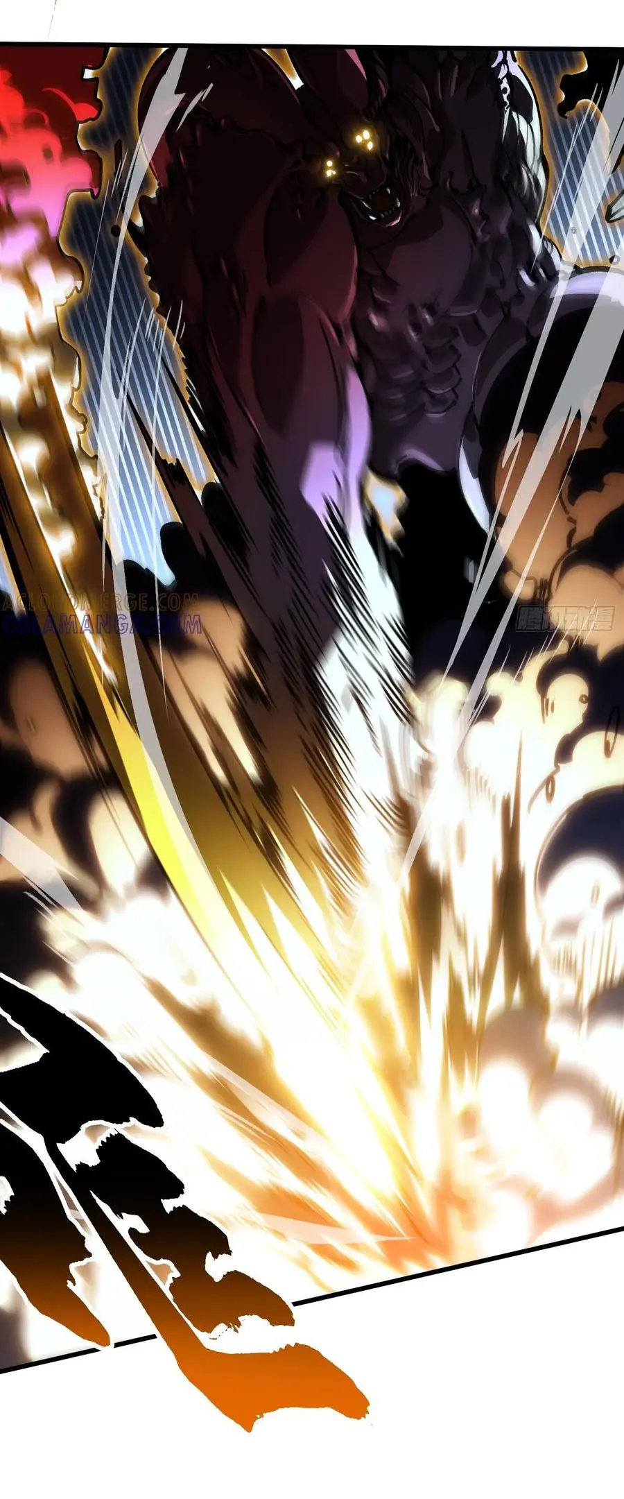 ขอให้ข้าเป็นราชาเเห่งเหล่ามอนเตอร์ ( starting from awakening the king of monsters ) ตอนที่ 61 หน้า 24
