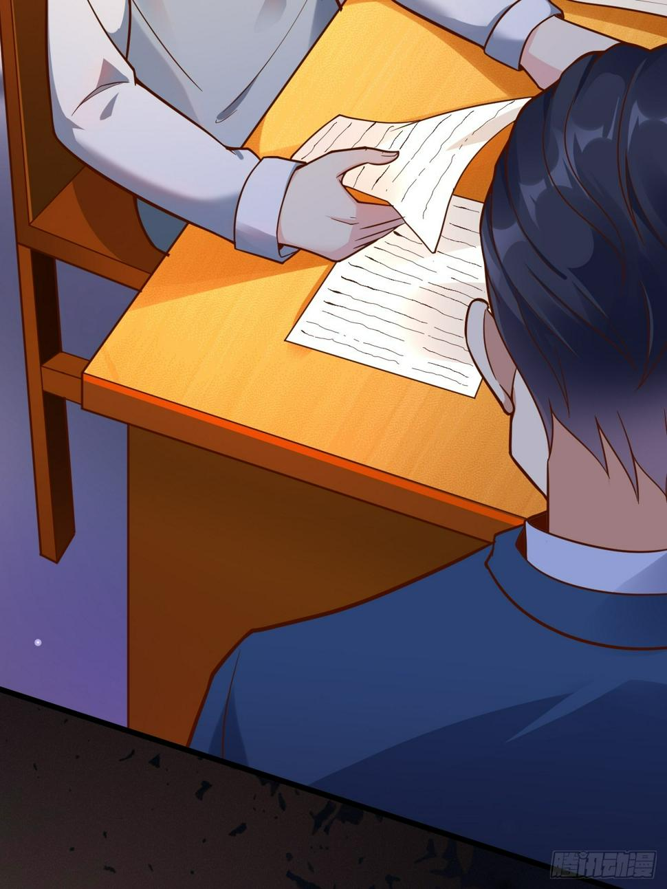 ฉันสุ่มตัวตนใหม่ทุกสัปดาห์ ตอนที่ 61 หน้า 11