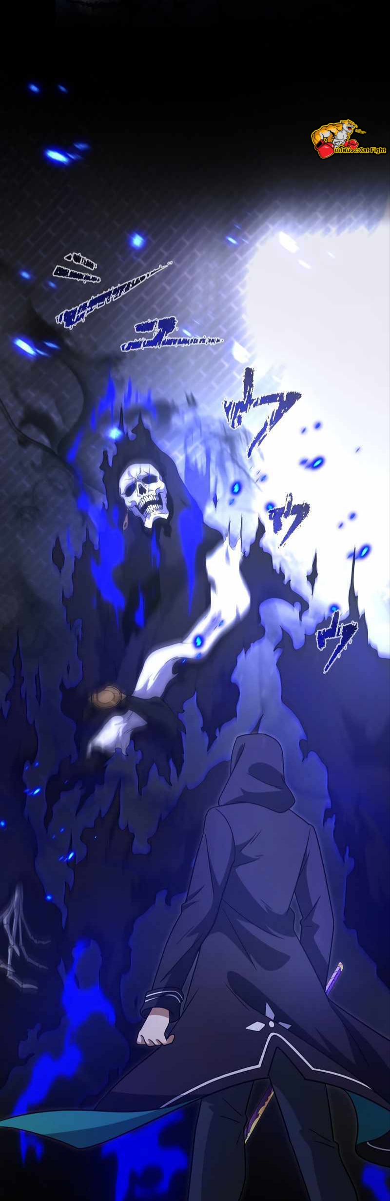 ฉันกลับชาติมาเกิดใหม่เป็นก็อบลินระดับ SSS ตอนที่ 32 หน้า 12