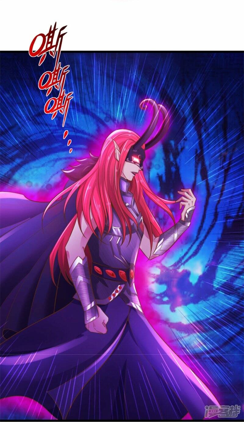 Sky Sword God ตอนที่ 82 หน้า 23