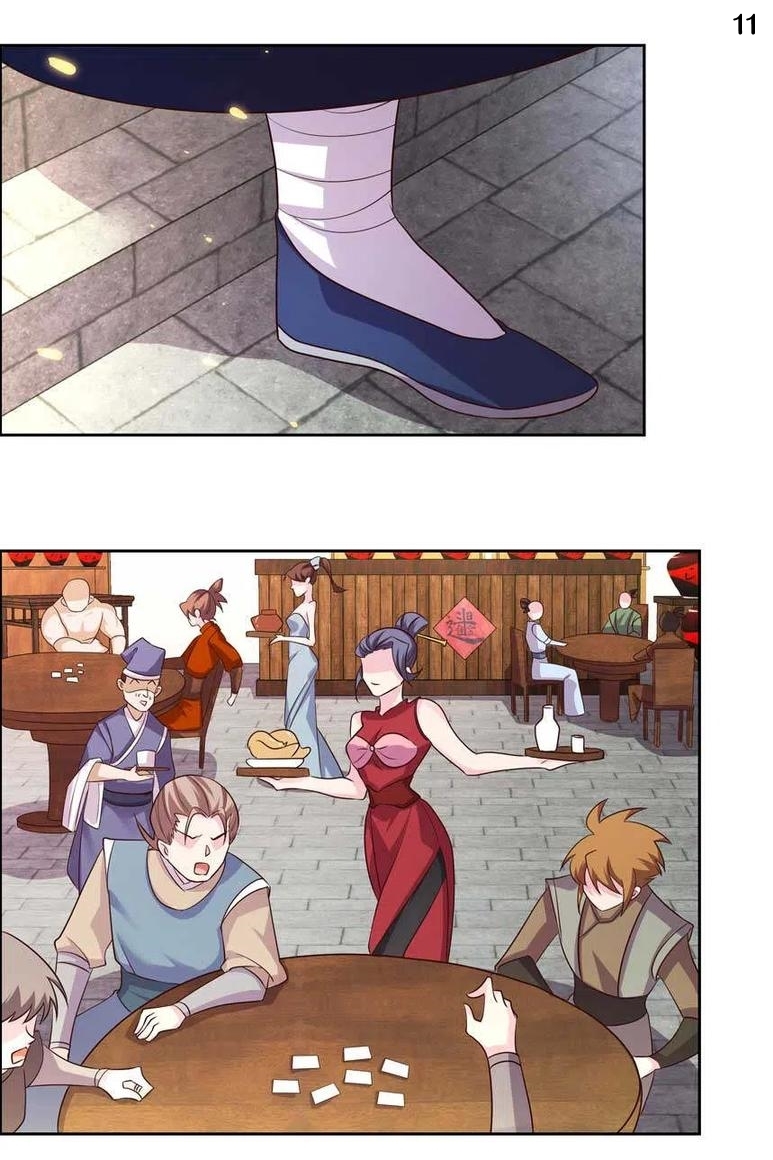 Above All Gods เทพยุทธเหนือเทวะ ตอนที่ 148 หน้า 12