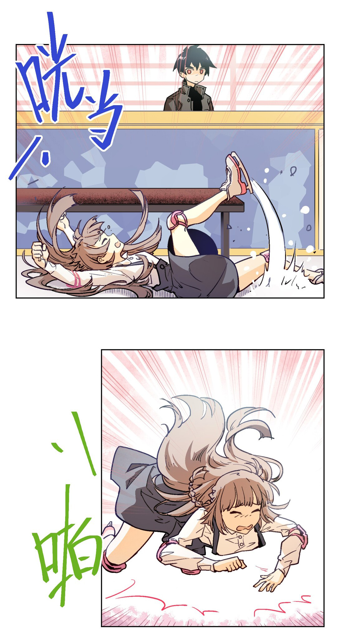 The King of Special Forces Reborn in School, Popular With Girls ตอนที่ 8 หน้า 13