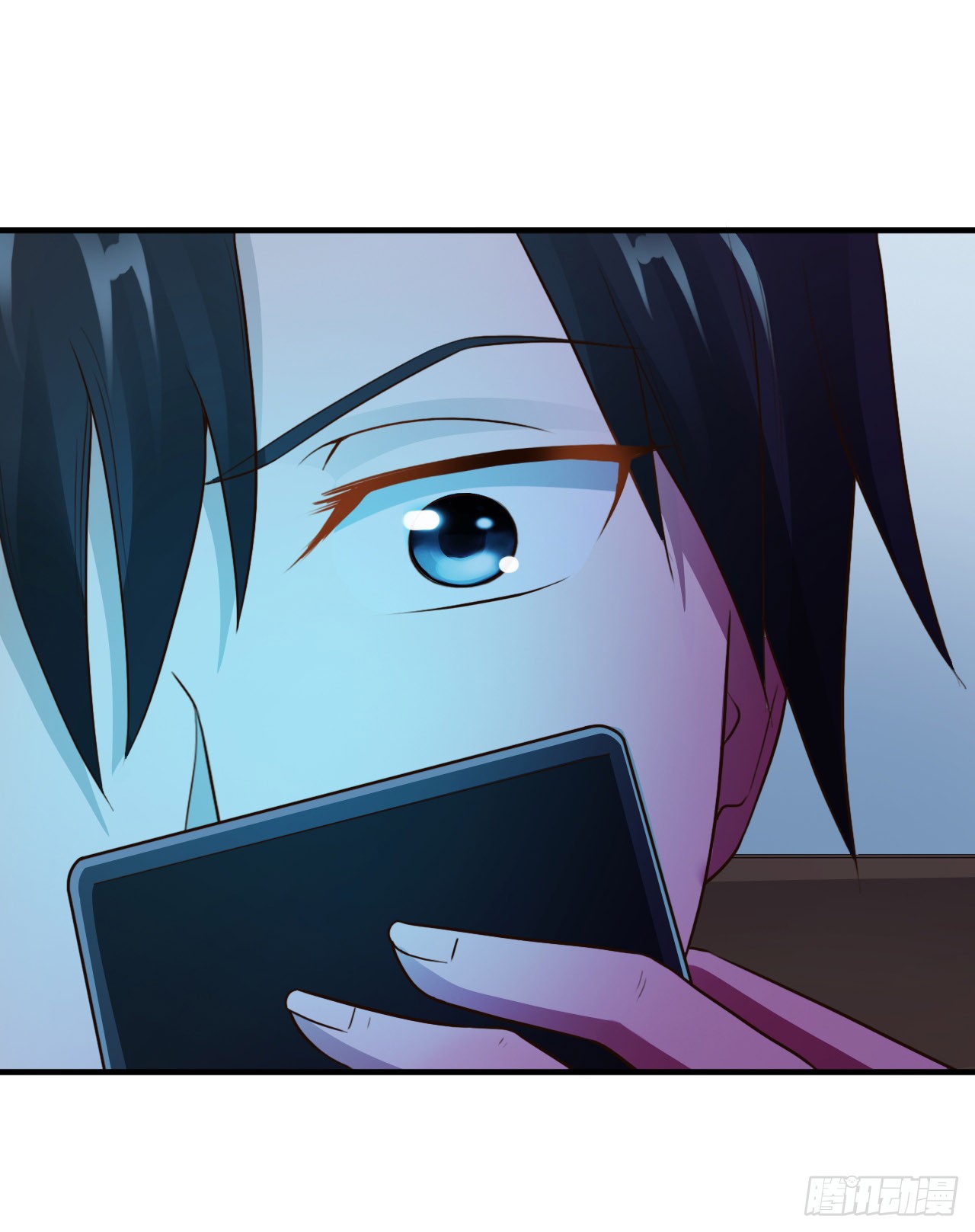 ยัยผู้หญิงคนนี้ ก็คือแฟนสาวของผม ตอนที่ 9 หน้า 29