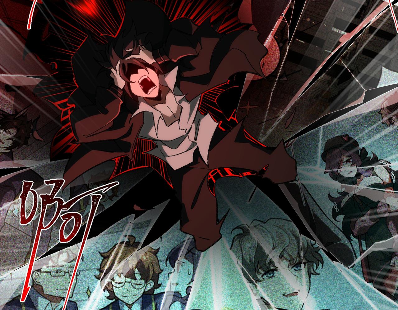 I created an Urban Legend ตอนที่ 11 หน้า 140