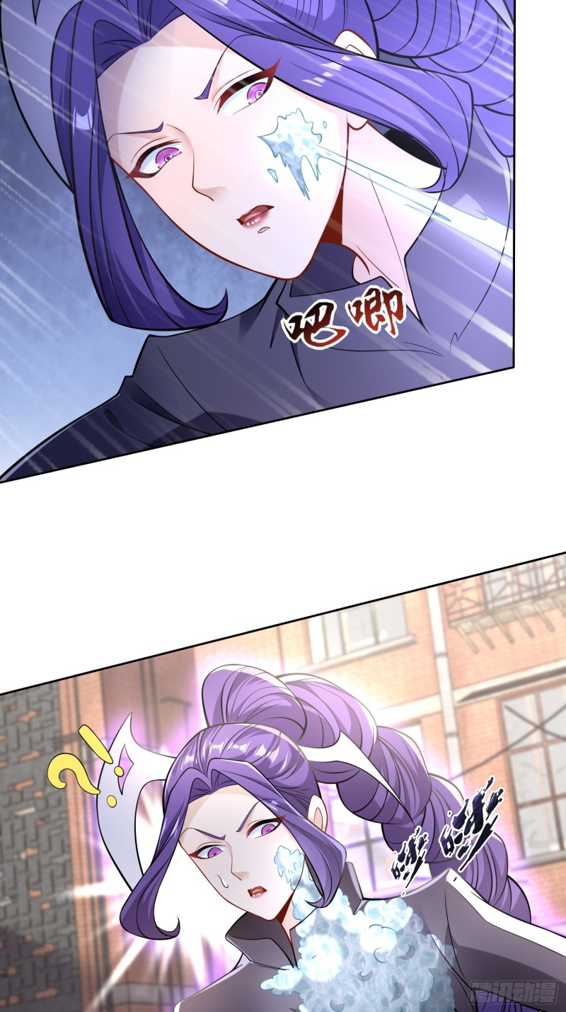 อยู่ๆฉันก็กลายเป็นผู้ไร้เทียมทานในโลกเซียน ตอนที่ 7 หน้า 42