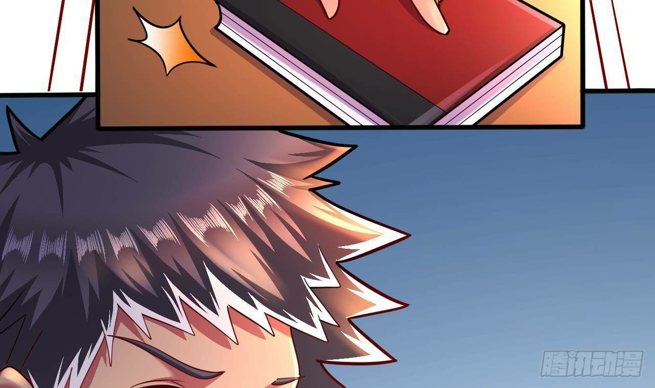 อยู่ดีๆโลกของผมก็เต็มไปด้วยสิ่งลึกลับ ตอนที่ 19 หน้า 90