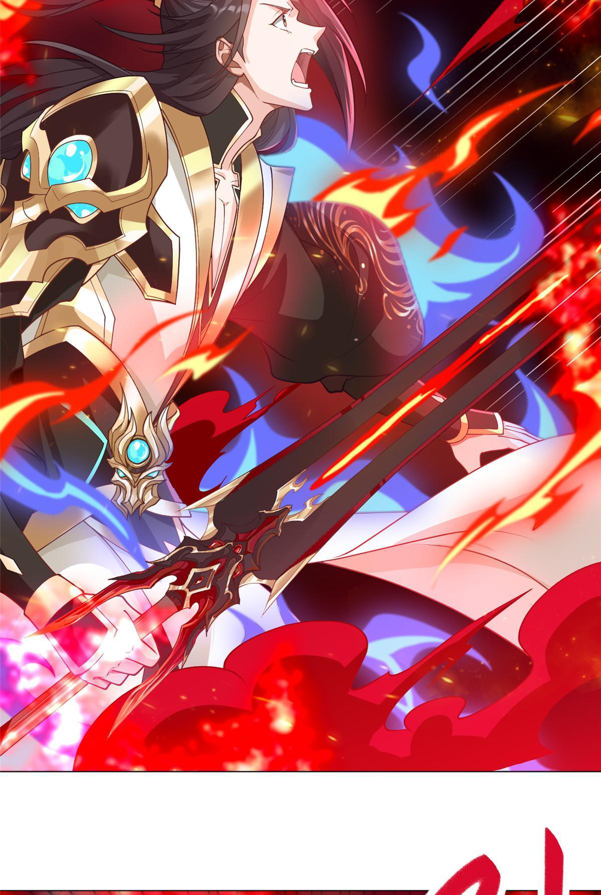 (ชนจีน) Dragon Master (จูหมิง นักรบเซียนมังกร) ตอนที่ 182 หน้า 16