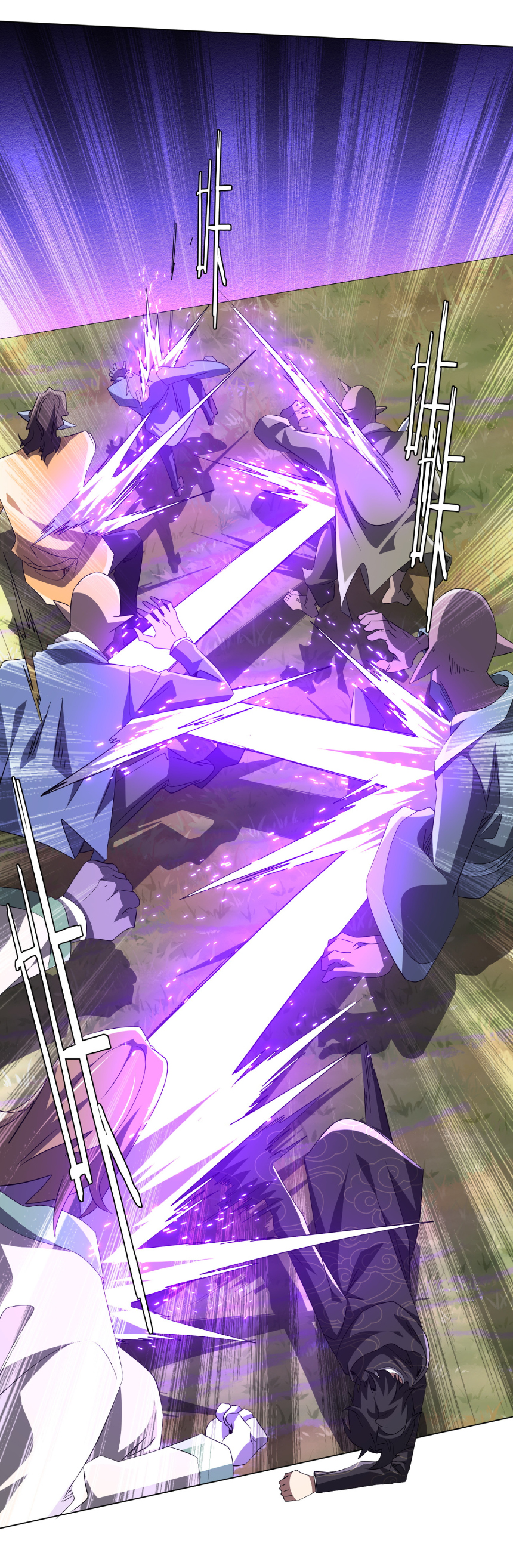 Start with trillions of coins ตอนที่ 183 หน้า 19