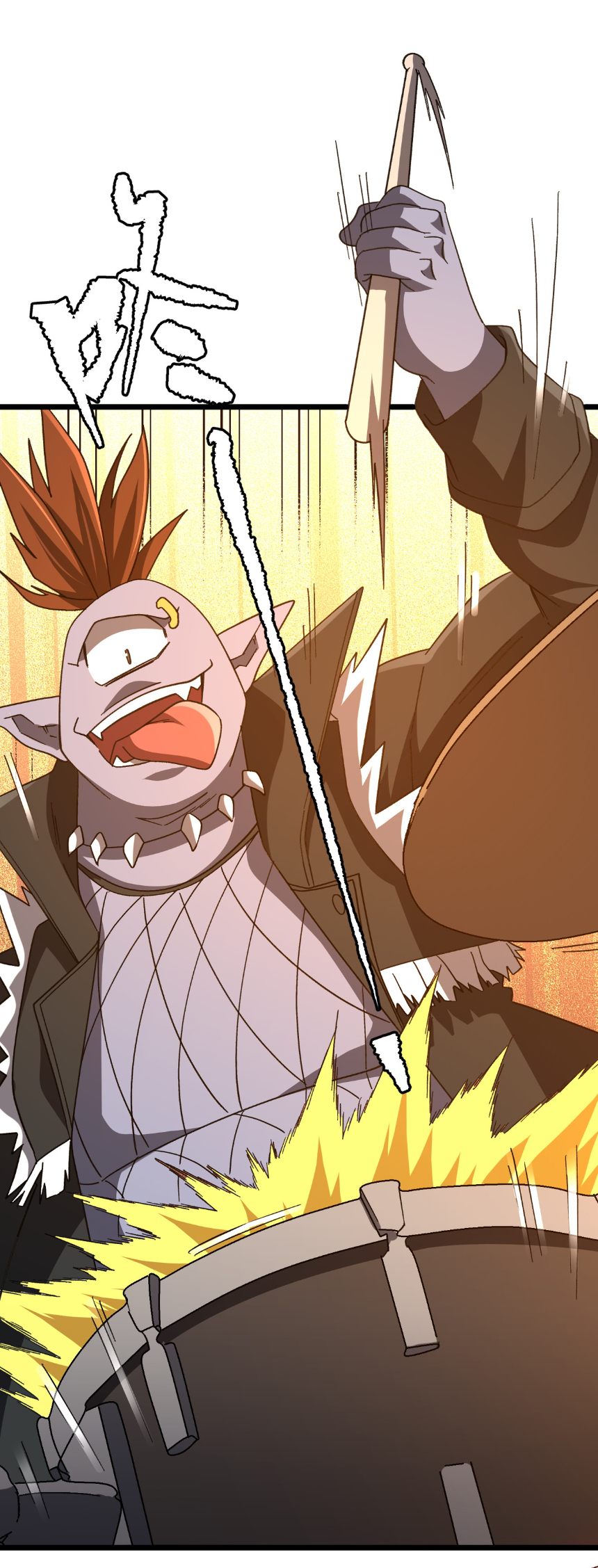 Start with trillions of coins ตอนที่ 189 หน้า 21