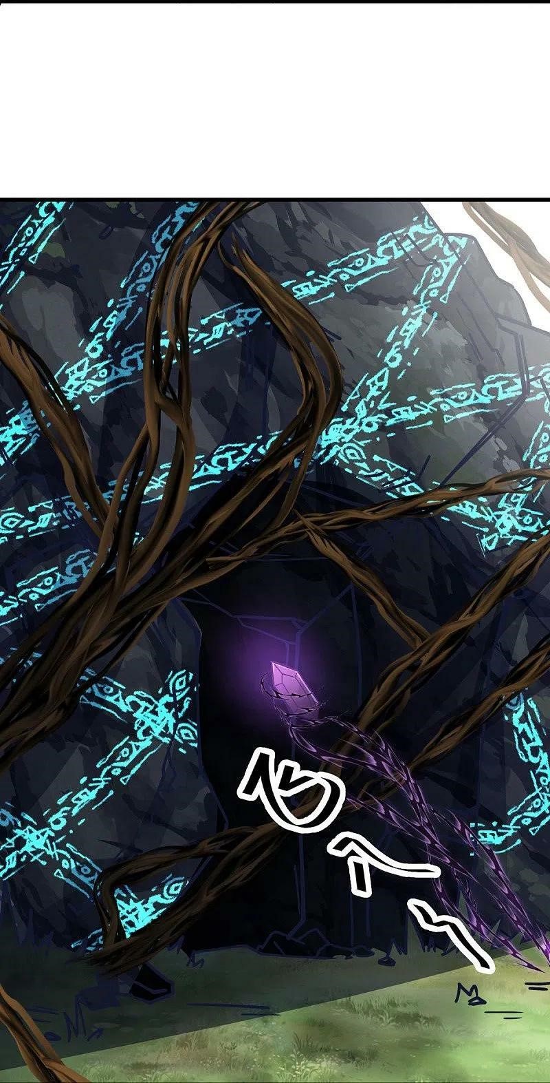 peerless battle spirit ตอนที่ 513 หน้า 24