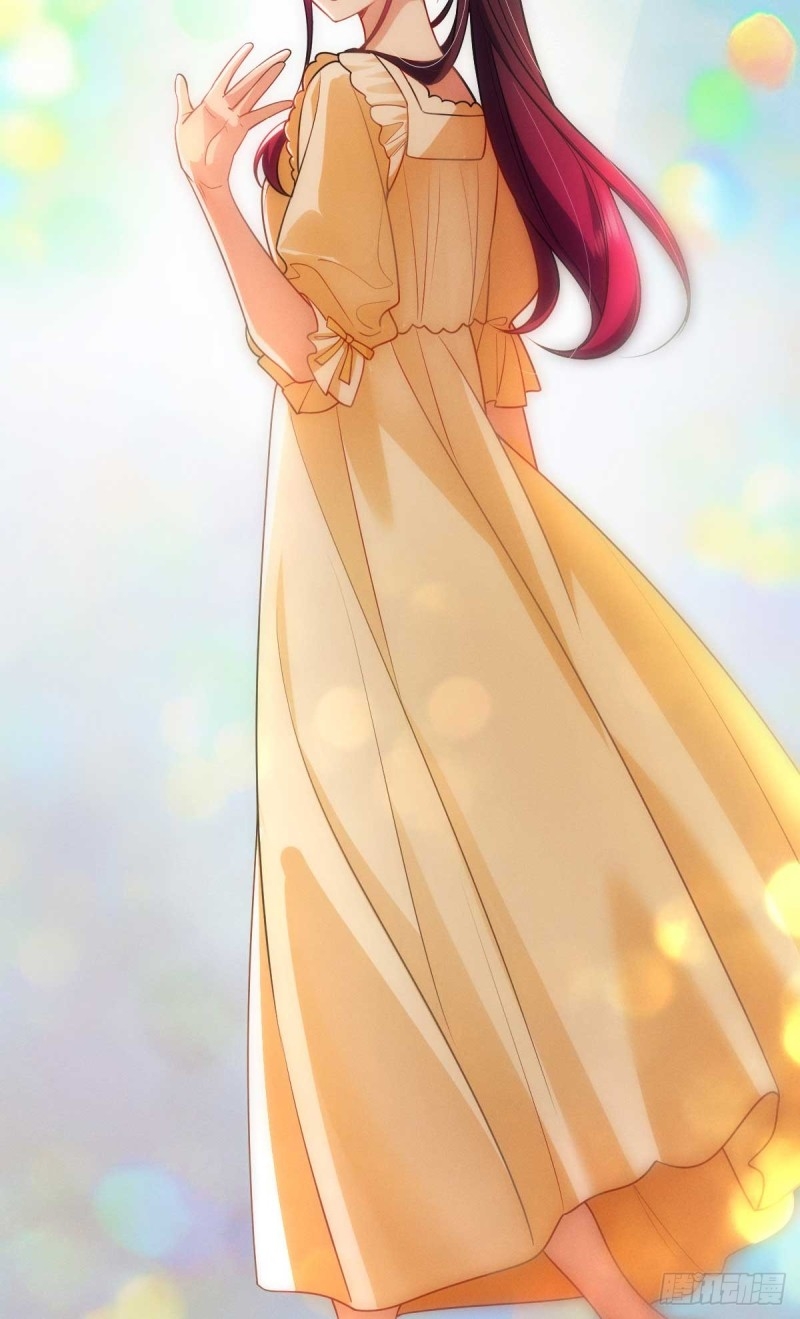 ช่วยทำตัวดีๆกับภรรยาของผมด้วย ตอนที่ 11 หน้า 29